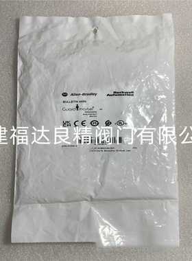 AB罗克韦尔Ferrogard非接触式互锁开关440N-G020s99