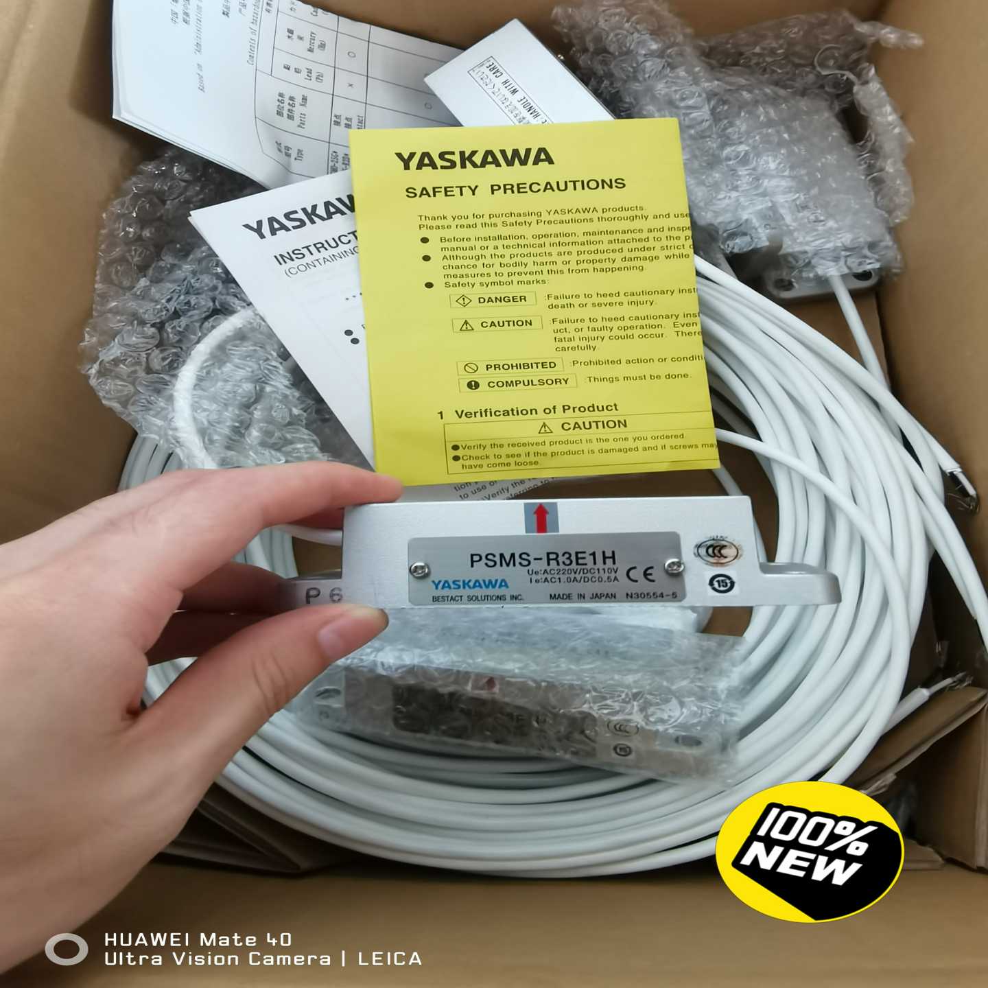 【议价】YASKAWA安川磁性开关PSMS-R3E1H