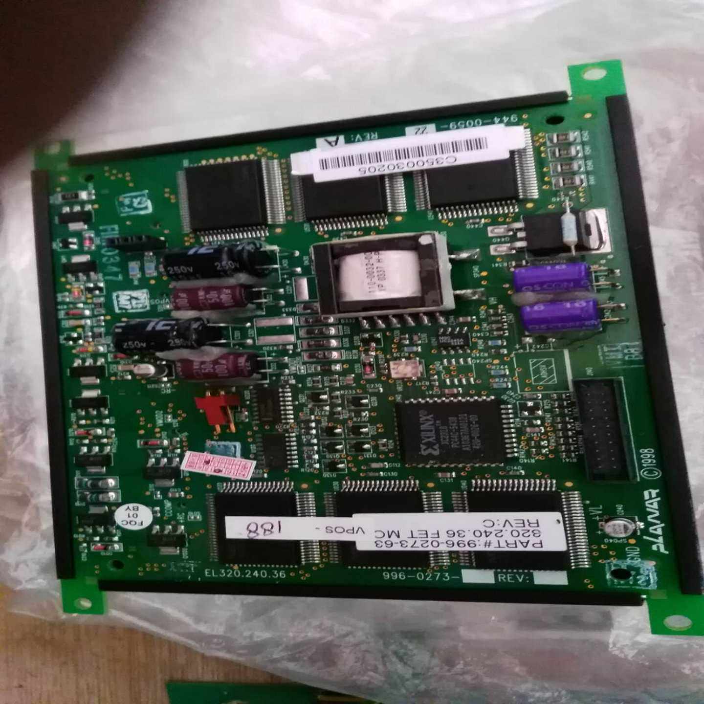 残影屏EL320.240.36HBNEEL320.2(亚飞商行）,3C数码配件,其它配件,淘宝优惠券,粉丝福利购,淘宝优惠卷