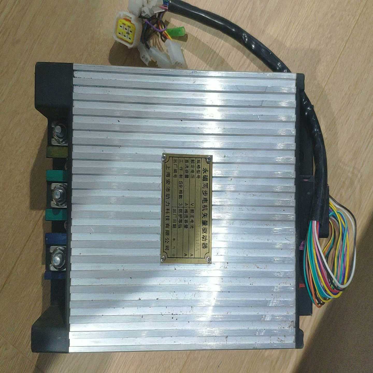 APT100900控制器，带线束，高压银砖！【卡奥电子】