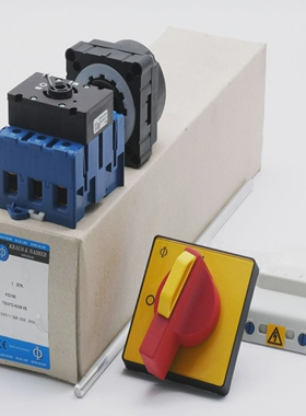 Kraus&NaimerKG100T303*D-A039VELasttrennschalter-unuse