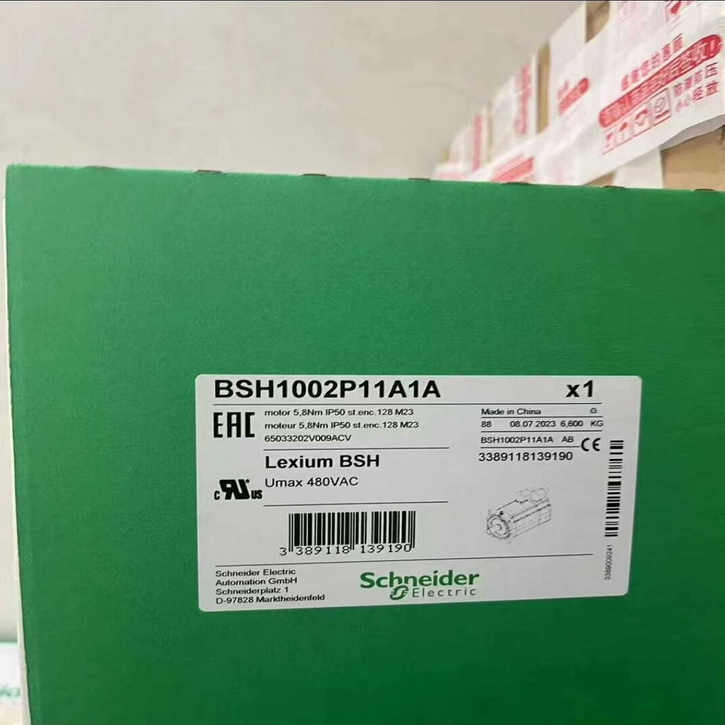 【议价】BSH1001P12A1ABSH1002P11A1A,适用