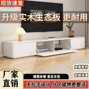 奶油风茶几电视柜 dnd电视柜客厅家用落地实木电视机柜小户型法式
