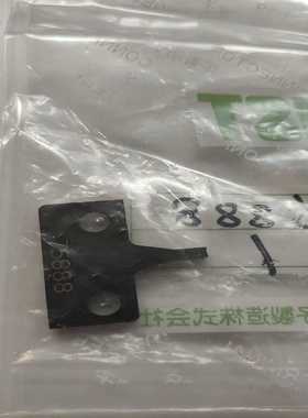 75888压着下模B日本压着端子JST原装模具备件/零部件，