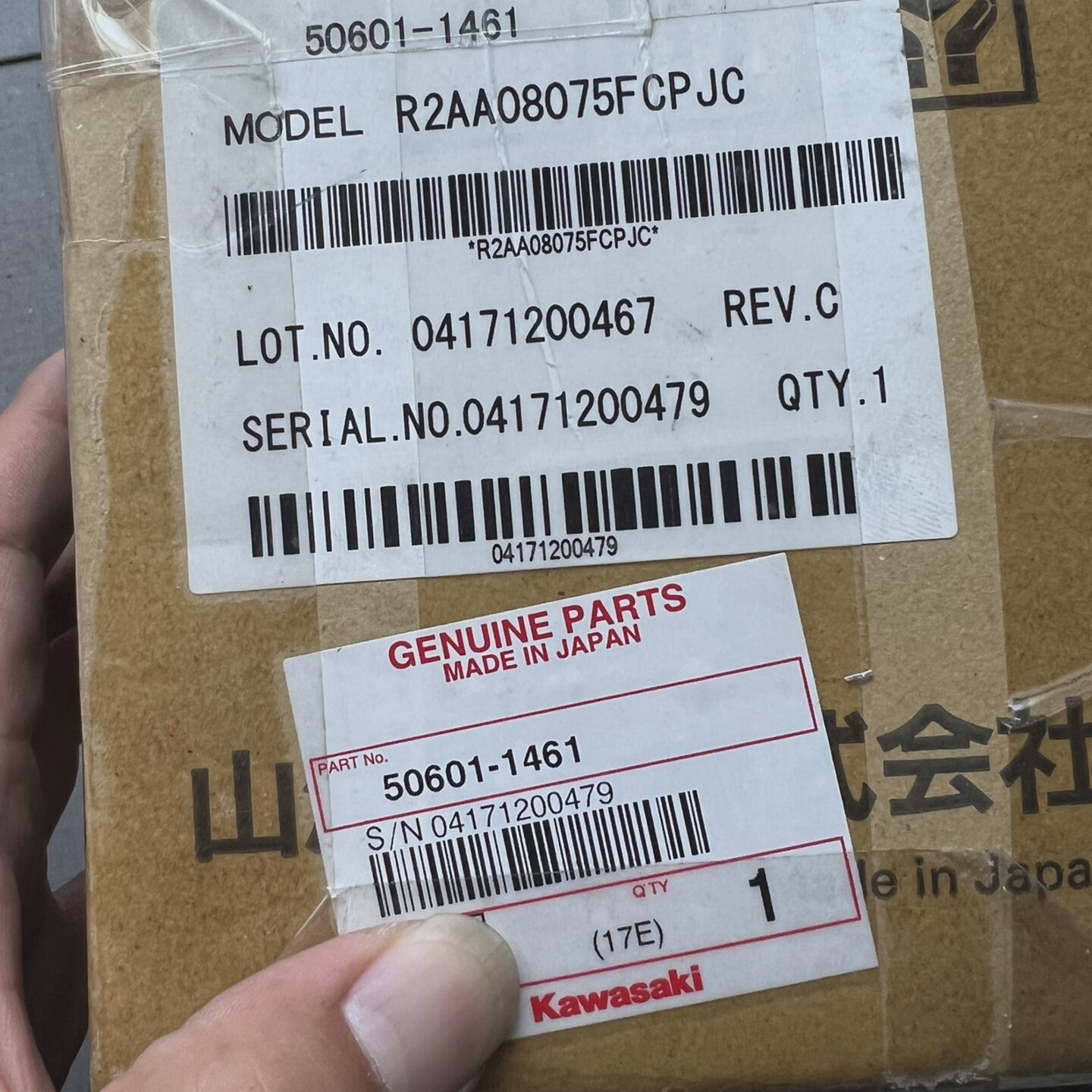 出全新原装川崎机器人伺服电机R2AA08075FCPJC现货--议价商品