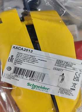 寻..XACA2013XACA2014可拍