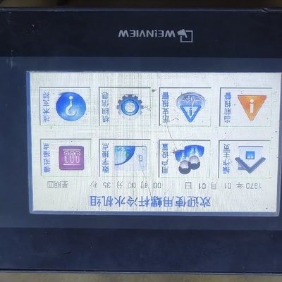 议价触摸屏TK6050ip包好邮议价