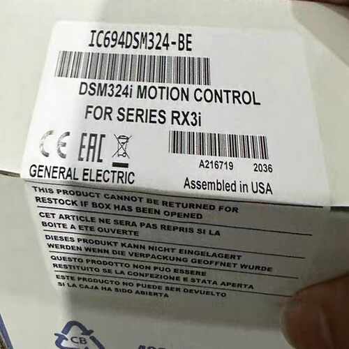 询价I6M24全新标价