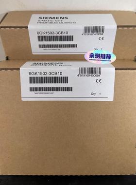 6GK1502-3CB10西门子SIMATICNET--议价商品