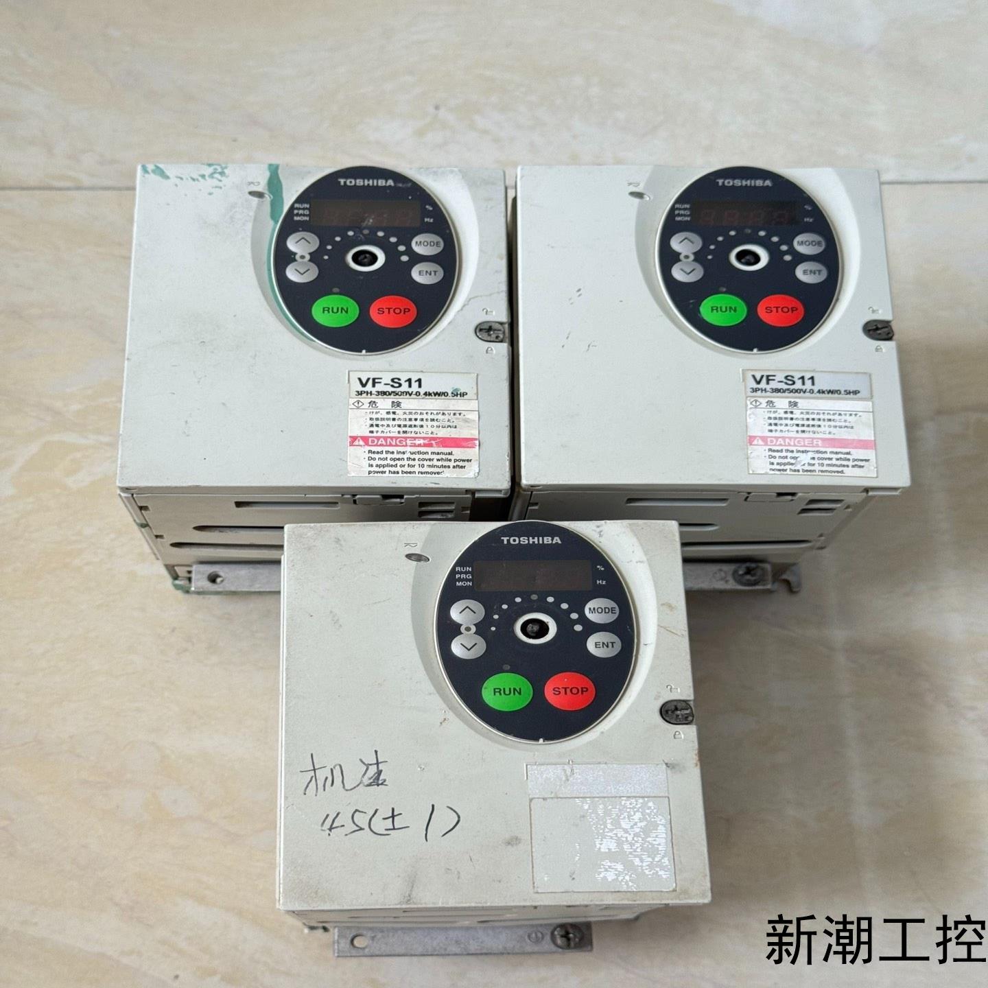 原装东芝变频器VFS11-4004PL-WNR504K议价商品