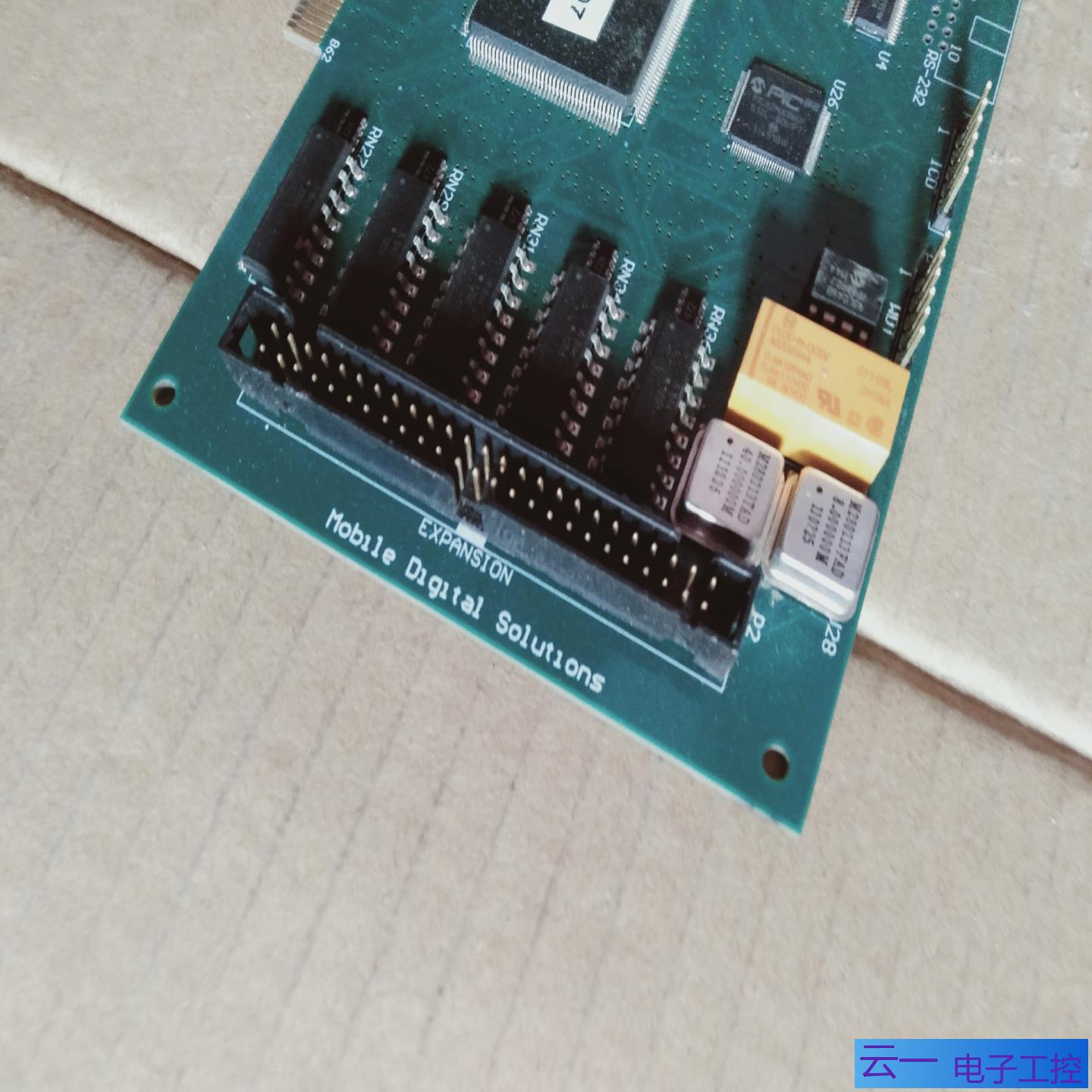 MDSMOTION MOBILE DIGITAL SOLUT；议价