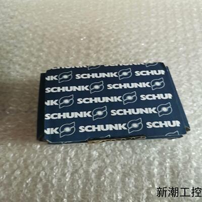 雄克0318498全新价格私聊议价商品
