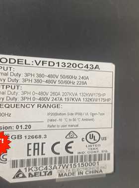 台达变频器 C2000系列  VFD1320C43A  38~询价