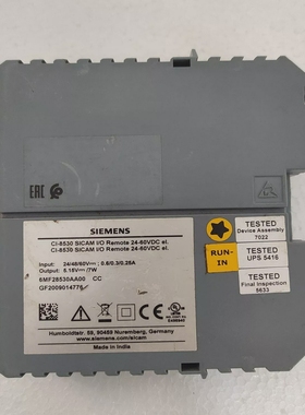 西门子SICAMA8000系列CI-8530/CI8530I/O遥控器/输入输