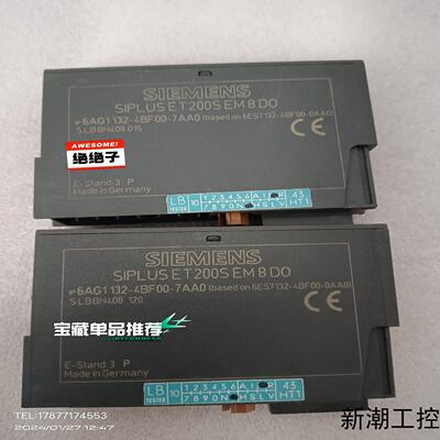 德国西门子6AG1132-4BF00-7AA0原厂1P6AG议价商品