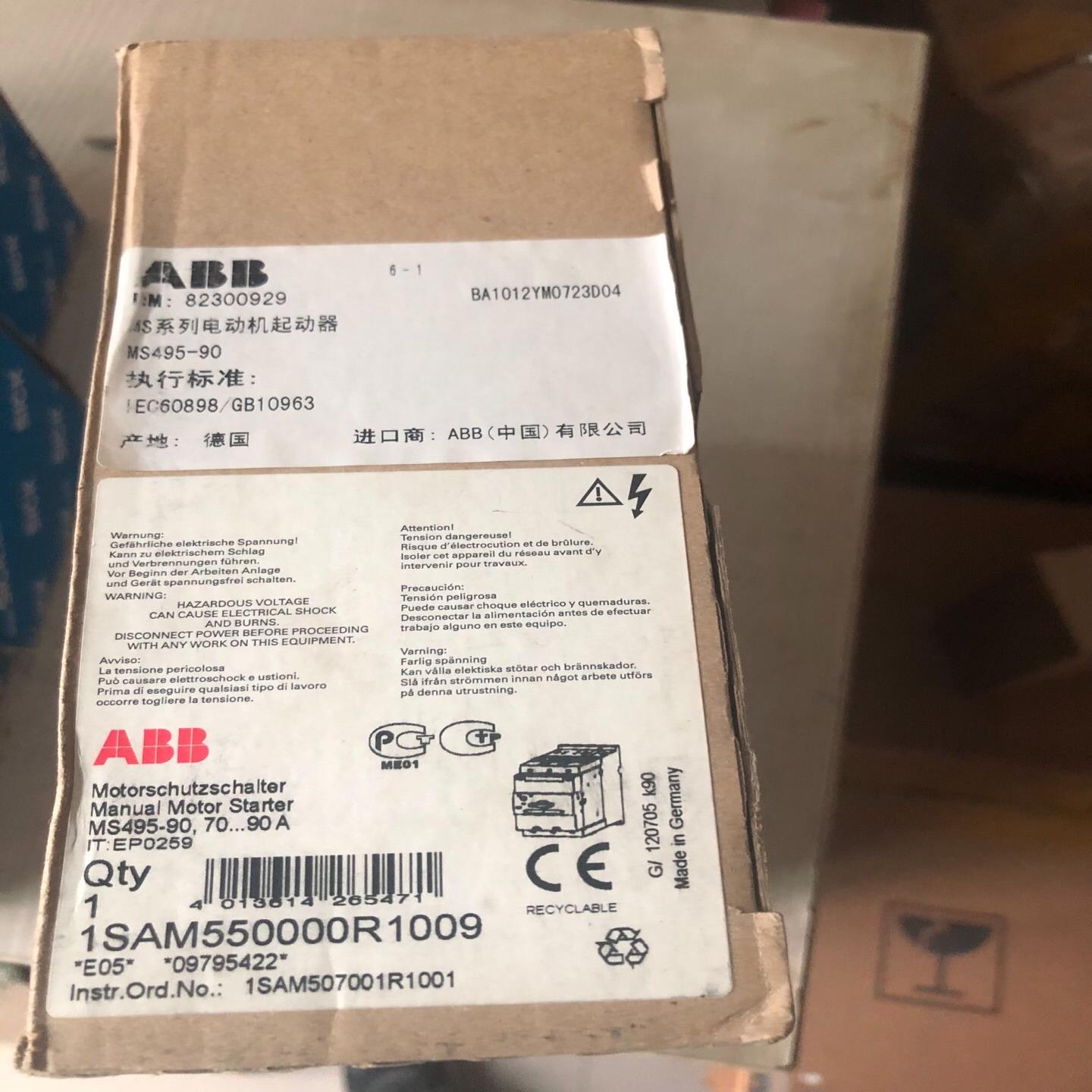 断路器MS495-90询价