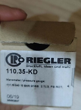 全新RIEGLER压力表型号110.35KD德国制造-议价