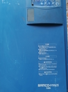 三肯变频器SHF22KSHF37KA重载三垦变频器S议价