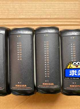 科远模块KM332AKM335A询价