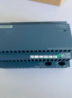 【议价】LOGO电源模块power6EP3333-6SB00适用