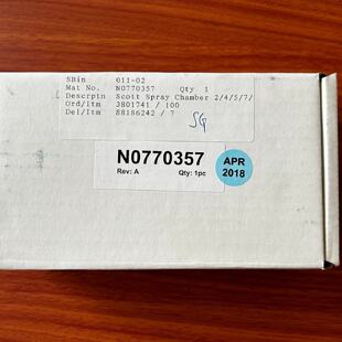 议价--perkinelmer 史考特雾化室 N0770357