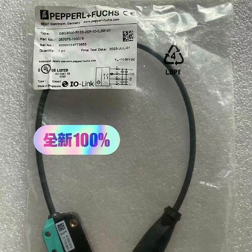 询价OBG5000-R100-2EP-IO-0.3M-V1倍加福议价