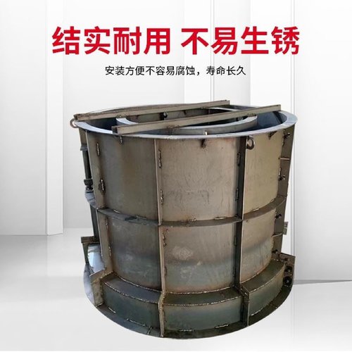 检查井钢模具市政电力井污水井模具蓄水池圆形混凝土检查井钢模板