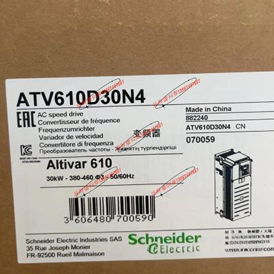 议价ATV610D30N4施耐德30KW变频器大量现货原装正品质保一年