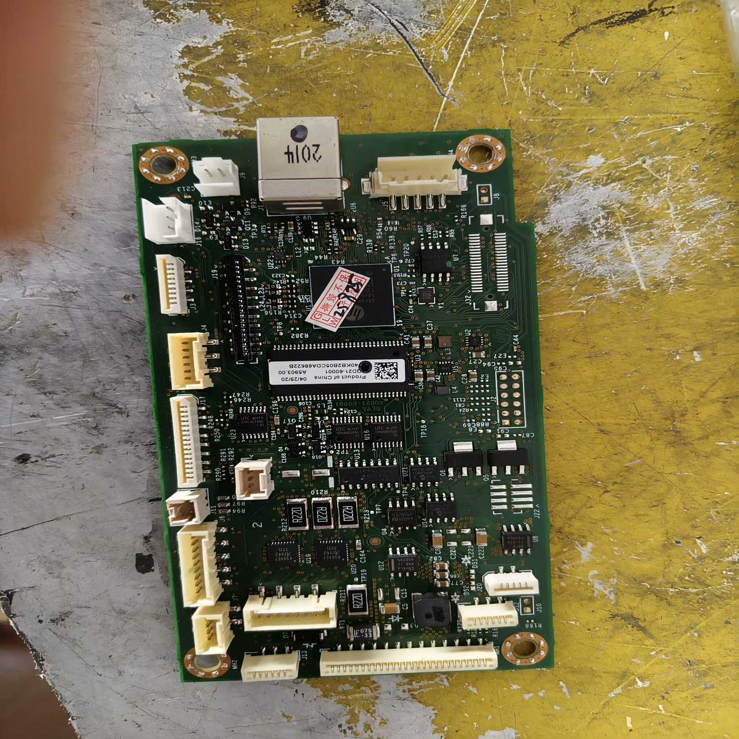 （议价）1005c主板