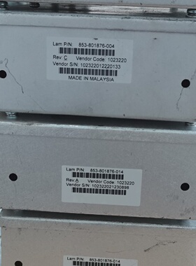 寻ILam 853801876014 4pcs