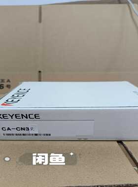 咨询-视觉线缆CA-CN3R基恩士KEYENCE