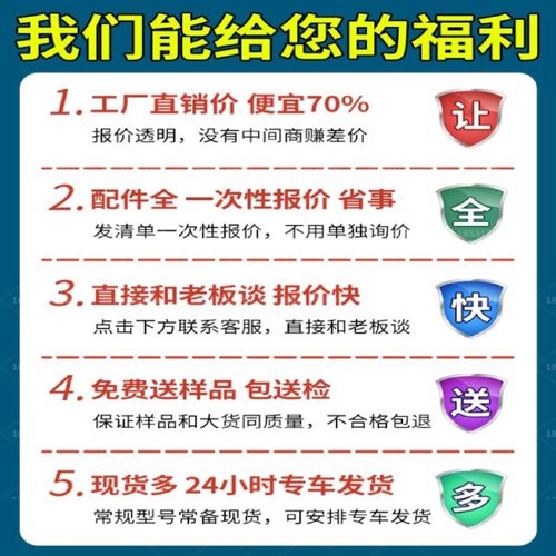 PE钢丝网骨架塑料复合管矿用钢丝网骨架管市政消防PE钢丝网给水管