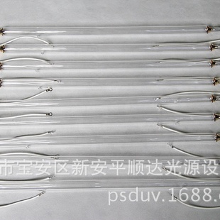 供应UV灯管UV光油固化UV涂料固化UV油墨固化