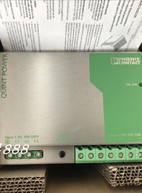 配件菲尼克斯QUINTPS3x400500AC24DC20开关电源号2938727议价