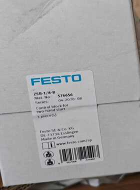 FESTO费斯托气控阀ZSB-1/8-B，型号576656，--议价商品