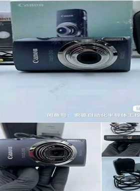 佳能ixus800--议价商品