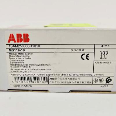 3PCS LOT ABB MS11610 Manual Motor Starter 6.310A 1SAM250000R