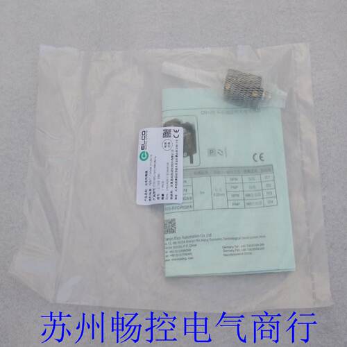 供应*现货销售*全新宜科ELCO传感器 OS10S-RPCP6Q8/N 现货*