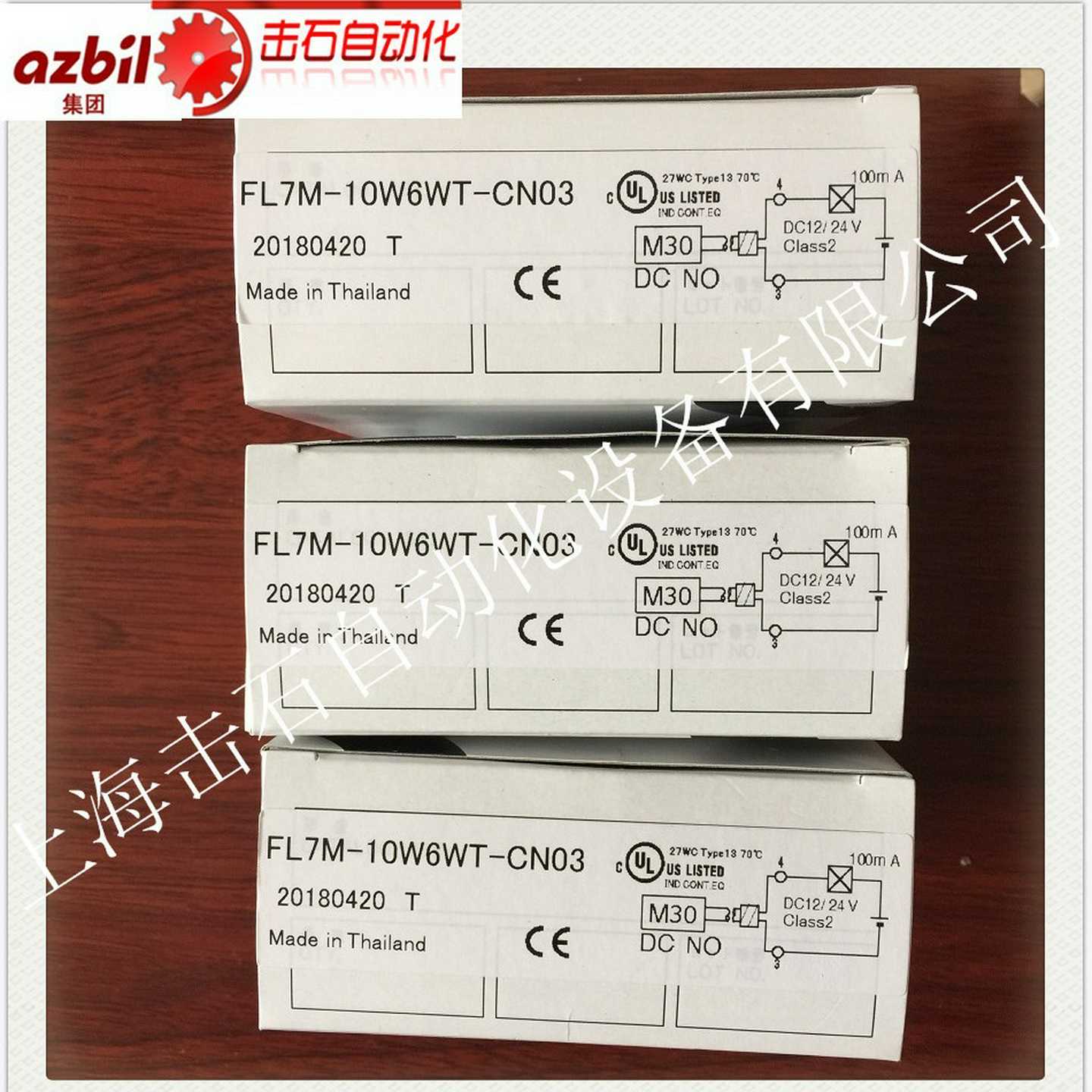 销售接近开关FL7M-3J6HW-wCN03