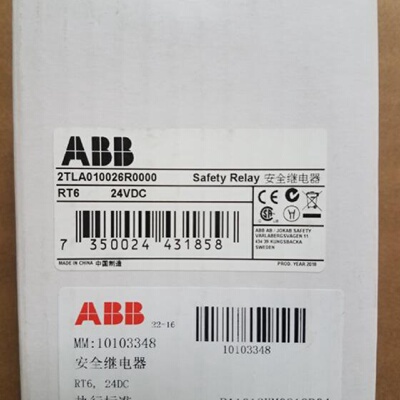 议价原装ABB安全继电器模块  RT6  24VDC   2TLA010026R0000