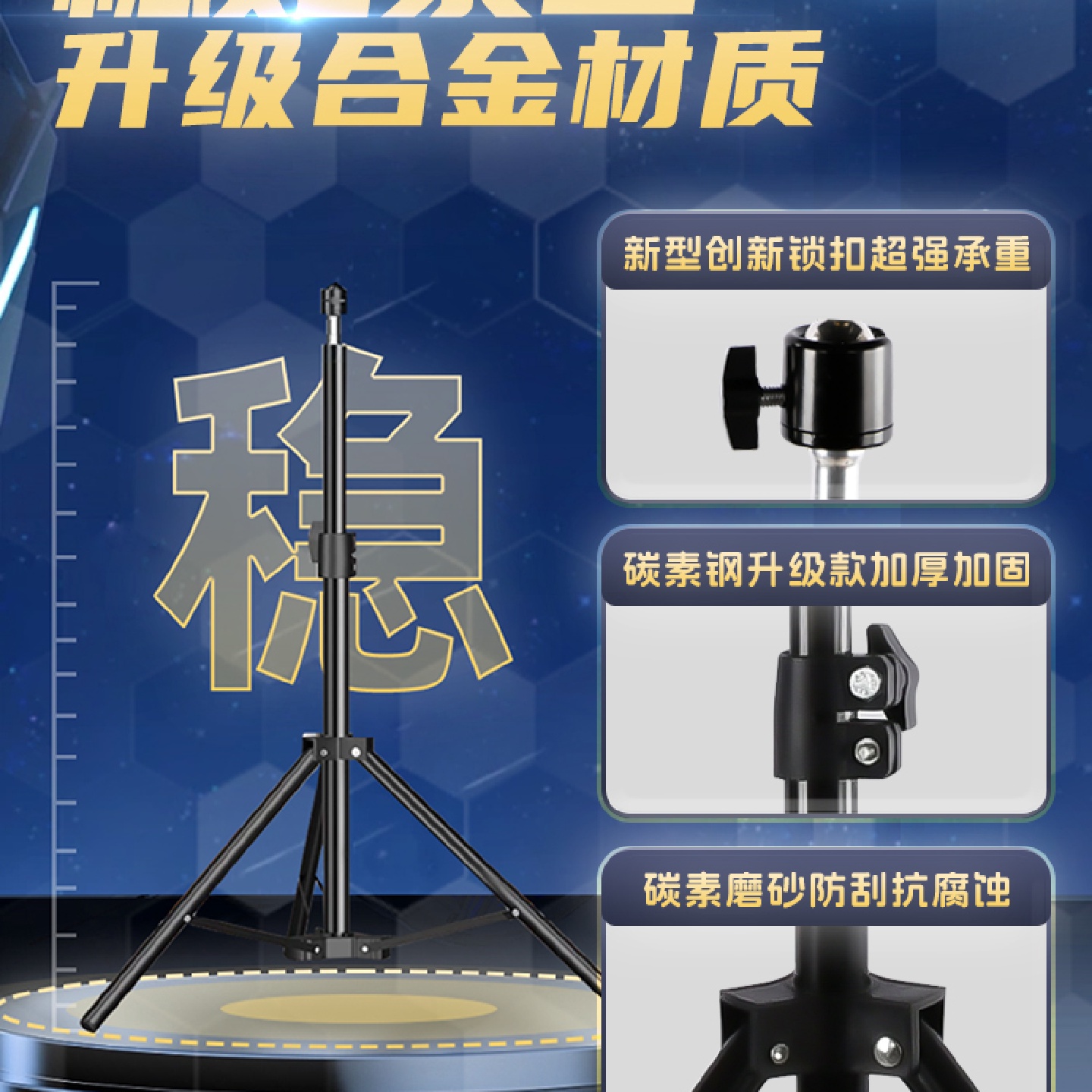 摆摊灯夜市灯户外停电应急太阳能充电超亮led照明灯地