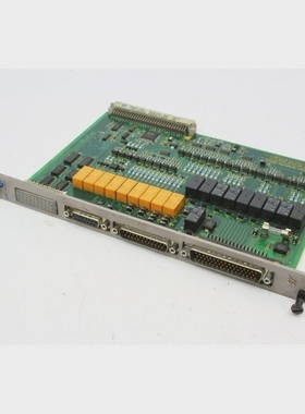 COMAU10120460SIMVer05(B639)