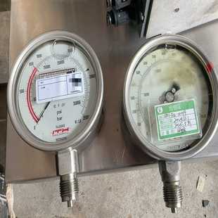 关联ith拉伸泵 成色自定义 询价 表 两个ith