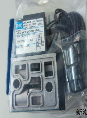 美国MAC电磁阀45A-SC2-DDUD-1BA=471lL议价商品