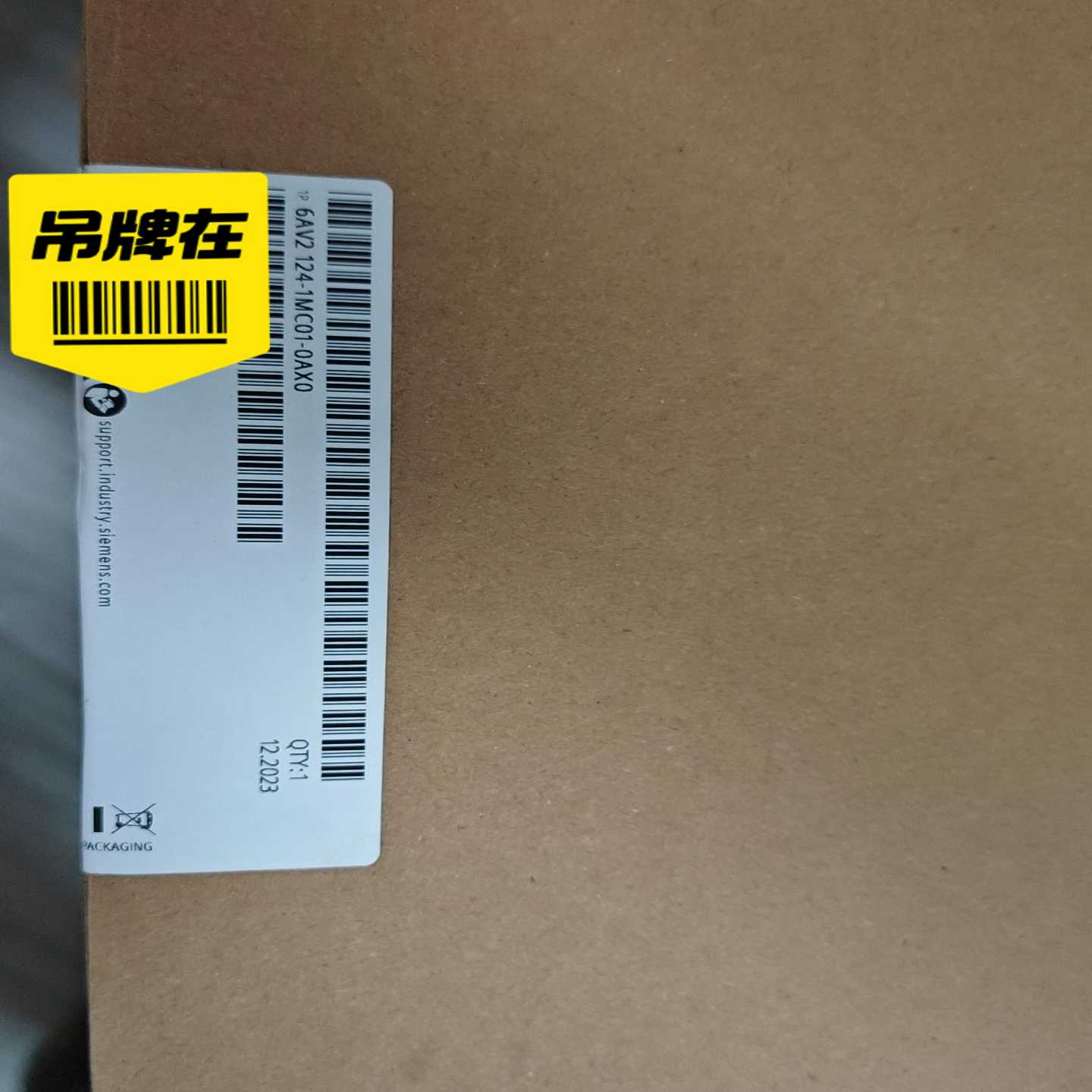 6av2124-1mc01-0ax0  模块，~询价