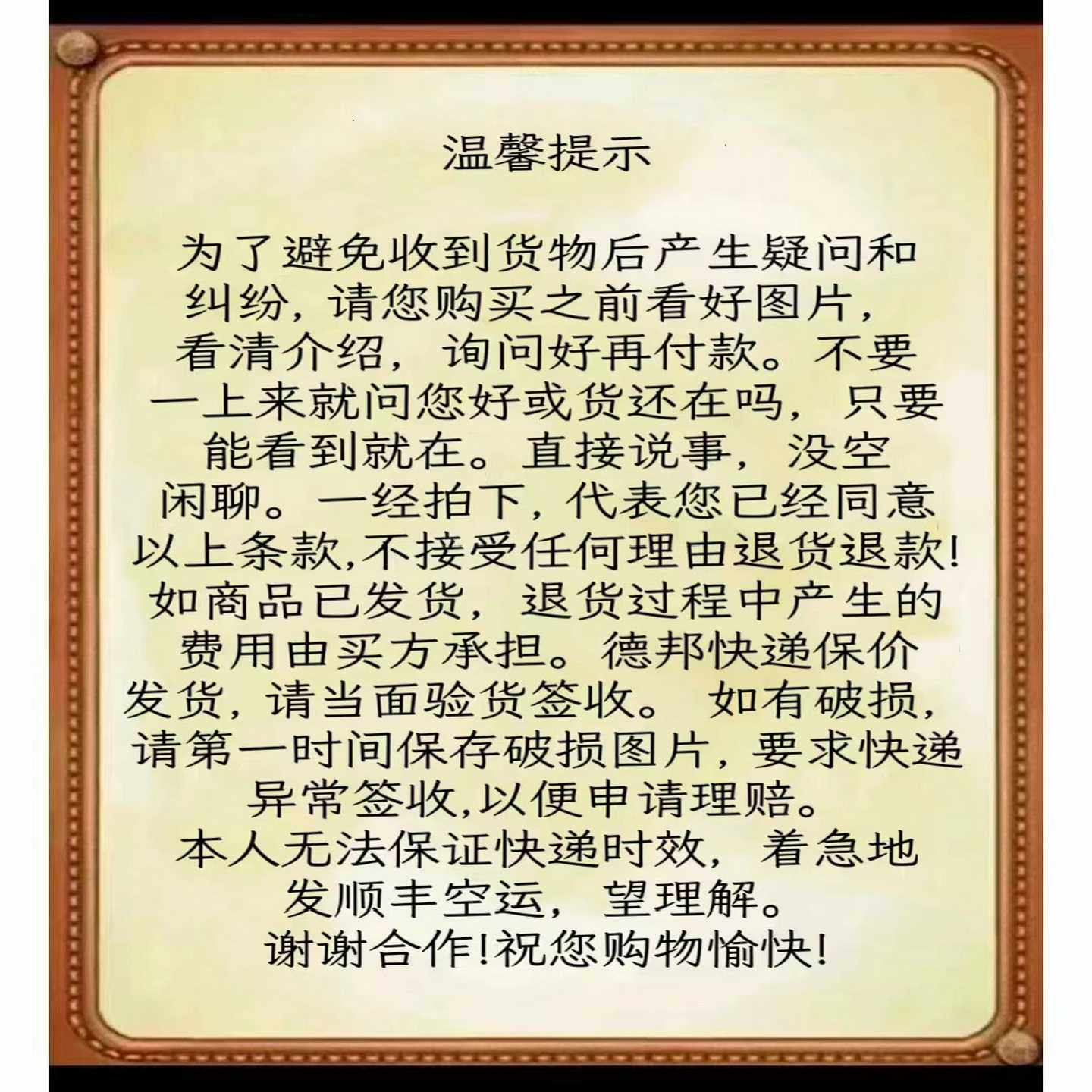 询价全新di-soric德硕瑞DCC08M02PSLK