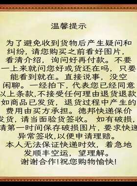 询价全新di-soric德硕瑞DCC08M02PSLK