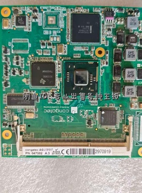 congatec康佳特AGL131517工控主板型号P议价