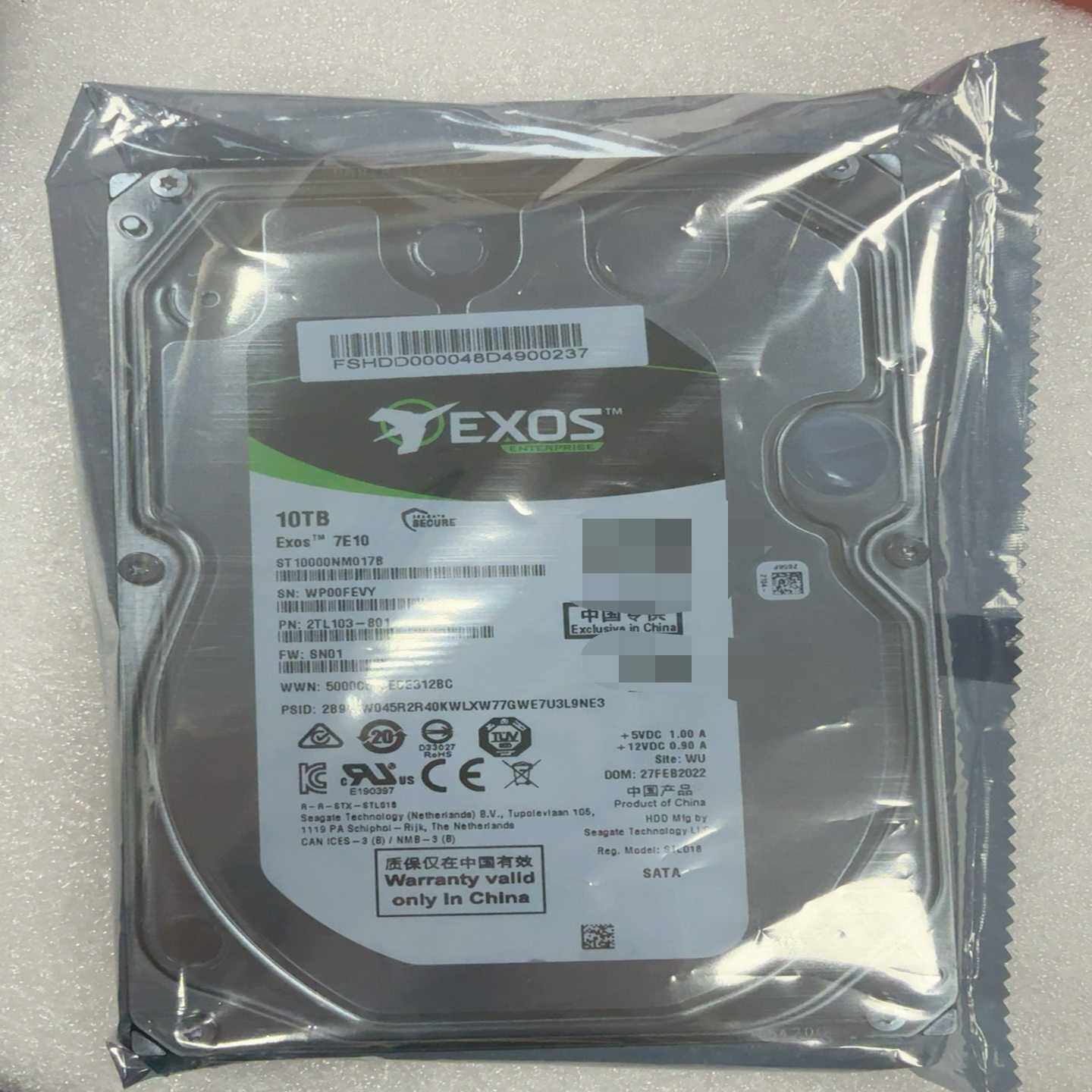 希捷Exos7E1010TB企业级硬盘-议价