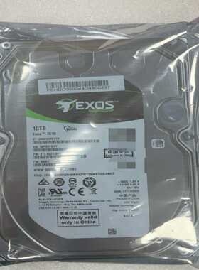 希捷Exos7E1010TB企业级硬盘-议价